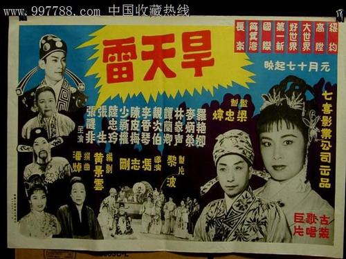 没有高中毕业证影响大不大