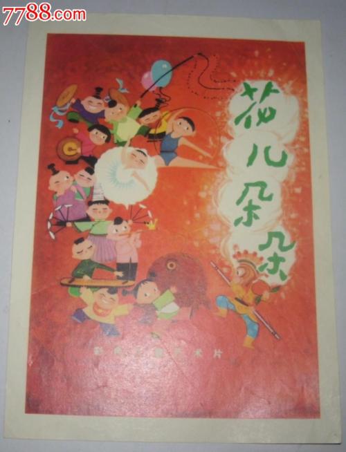 美国犹太神学院文凭毕业证成绩认证